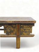 Z-Low 66.9" inch Long Antique Chinese Bench Console Table