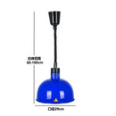 DecorBites™ Electric Telescopic Heat Lamp for Food Preservation in Restaurants