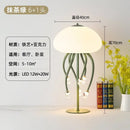 DecorBites™ Kawaii LED Jellyfish Lamp Art for Bedroom Decor & Lighting