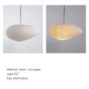 DecorBites™ Japanese Rice Paper Pendant LED Lamp for Cozy Living and Dining Spaces