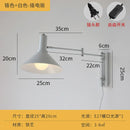DecorBites™ Cream Wind Wall Lamp LED E27 Swing Arm Telescopic Staircase Bedside Reading