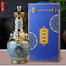 DecorBites™ Jingdezhen Ceramic Wine Bottle 5kg High-Grade Sealed Set White Wine Jar