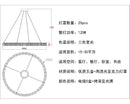 DecorBites™ LED Chandelier: Modern, Acrylic, Round Rings Hanging Lamp for Dining Room and Kitchen