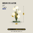 DecorBites™ LED Flower Table Lamp - Decorative Desk Light for Bedroom, Living Room, Study