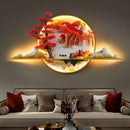 DecorBites™ LED Landscape Pine Picture Wall Light for Home Decor