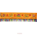 DecorBites™ Dragon Enclosure Wall Hanging Altar Curtain Set for Buddhist Home Temple Worship