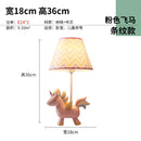 DecorBites™ LED Unicorn Table Lamp for Children's Room, Nordic Design Stand Light Lamparas
