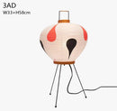 DecorBites™ Japanese Style Paper Floor Lamp for Home Décor and Lighting