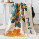 DecorBites™ Cotton Gauze Bath Towels - Soft & Quick-Dry Towel for Adults