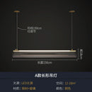 DecorBites™ LED Long Tube Pendant Lights: Stylish Lighting for Home, Restaurant, and Bar