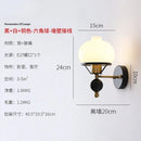 DecorBites™ French Wall Lamp, High-end Retro living Room & Bedroom Decor