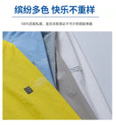 Sun Protection Jacket – Quick Dry Hooded Windbreaker for Men & Women