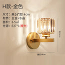 DecorBites™ Crystal Modern Wall Sconce Lamp for Bedroom & Living Room