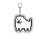 Game Undertale Pixel Keychain Cosplay Sans Flowey Papyrus Asriel Pendant Car Key Chain Bag Accessories Children Birthday Gifts
