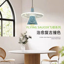 DecorBites™ LED Flying Saucer Chandelier Modern Pendant Light for Dining Bedroom - Frisbi Italy Designer