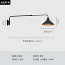 DecorBites™ Industrial Telescopic Swing Arm Wall Lamp for Decorative Living Spaces