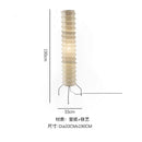 DecorBites™ Japanese Rice Paper Floor Lamp by Noguchi Yong for Bedroom and Parlor Lighting