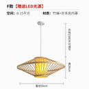 DecorBites™ Bamboo Ceiling Chandelier for Home Garden Restaurant Bedroom Study Decoration Lamps