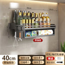 DecorBites™ Kitchen Organizer Rack - Multi-Functional Wall-Mounted Spice & Utensil Storage