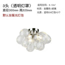 DecorBites™ Glass Chandelier Leds Ceiling Lamp for Designer Bedroom Lighting Fixture