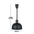 DecorBites™ Electric Telescopic Heat Lamp for Food Preservation in Restaurants