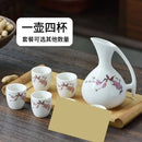 DecorBites™ Ceramic Wine Set Dispenser Antique Pot Liquor Cup Warming Container