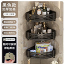 DecorBites™ Corner Shelf Organizer: Wall Mounted Storage Rack for Bathroom and Kitchen