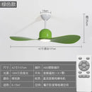 DecorBites™ Kids Double Leaf Ceiling Fan Light - Silent Operation with Adjustable Speed