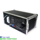 DecorBites™ 2000W Haze Machine with DMX Control Remote for DJ Party Atmosphere