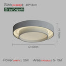 DecorBites™ LED Ceiling Light Modern Minimalist Indoor LightingFixture White Black Grey