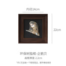 DecorBites™ Conch Shell Decorative Painting Frame Pendant Wall Ornaments