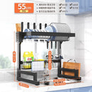 DecorBites™ 2-Layer Over Sink Dish Drying Rack & Utensil Holder Organizer