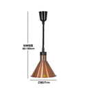 DecorBites™ Electric Heat Lamp: Adjustable Kitchen Fixture for Food Preservation