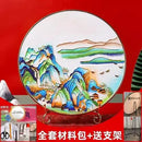 DecorBites™ Cloisonne Silk Enamel Painting DIY Kit - Beginner Handmade Material Package