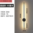 DecorBites™ Linear Tube LED Wall Lamp for Modern Interior Decor