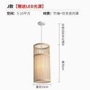 DecorBites™ Bamboo Ceiling Chandelier for Home Garden Restaurant Bedroom Study Decoration Lamps