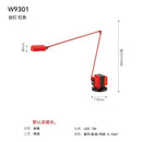DecorBites™ Lumina Adjustable Long Arm Floor Lamp - Industrial Design for Reading and Study Room