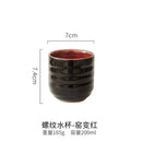 DecorBites™ Japanese Style Ceramic Tea Cup Porcelain Drinkware Mug - 1pc