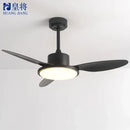DecorBites™ 42" LED Modern Design Ceiling Fan with Remote Control and Plywood Blades