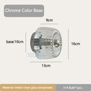 DecorBites™ Bauhaus Glass E14 Wall Lamp for Living Room, Hallway, Stair Ceiling