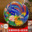 DecorBites™ Cloisonne Silk Enamel Painting DIY Kit - Beginner Handmade Material Package