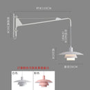 DecorBites™ Cream Wind Rotating Wall Lamp Swing Arm for Interior Lighting