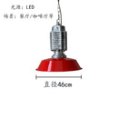 DecorBites™ Industrial Modern Chain Pendant Lights LED for Home Decor Restaurant Loft.