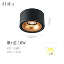 DecorBites™ LED Aluminum Spotlight Ceiling Lamp for Living Room Dining Room Lighting