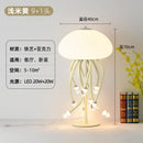 DecorBites™ Kawaii LED Jellyfish Lamp Art for Bedroom Decor & Lighting