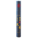Indoor Incenses 1 Box Utility Long-lasting Lightweight Durable Short Sandalwood Incense Sticks Household Supplies