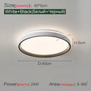 DecorBites™ LED Ceiling Lamp: Simple Modern Round Study Bedroom Balcony Light