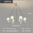 DecorBites™ Cream Nordic Pendant Chandelier for Living Room, Bedroom, and Dining Room