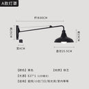 DecorBites™ Black LED Swing Arm Wall Lamp for Outdoor Decor in Bedroom, Balcony & Aisle