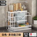 DecorBites™ Kitchen Storage Shelf: Multi-Functional Knife Holder & Sink Rack